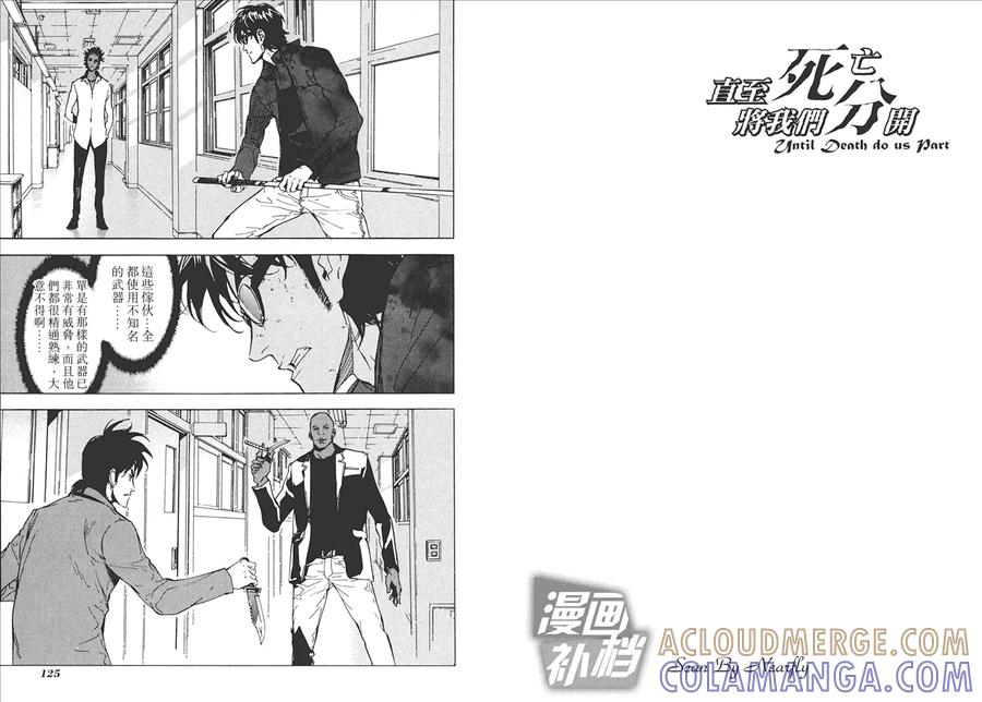 第65页