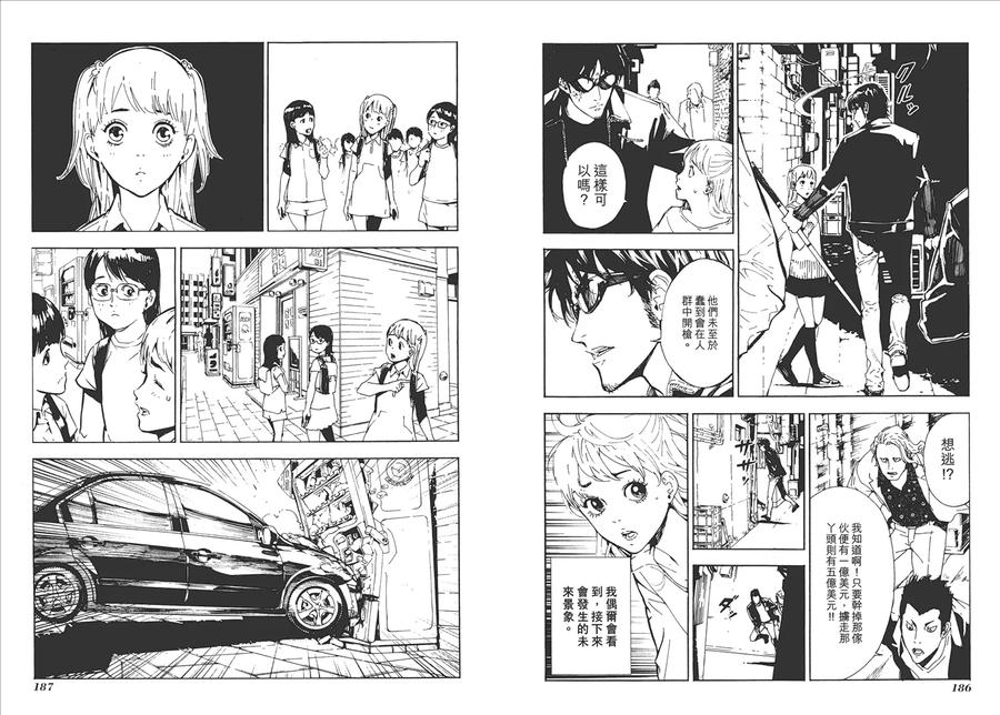 第96页