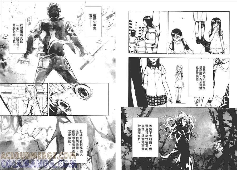 第97页