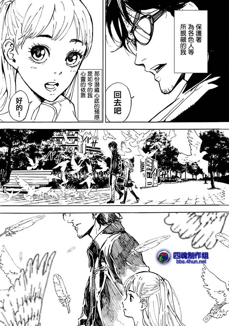 第22页