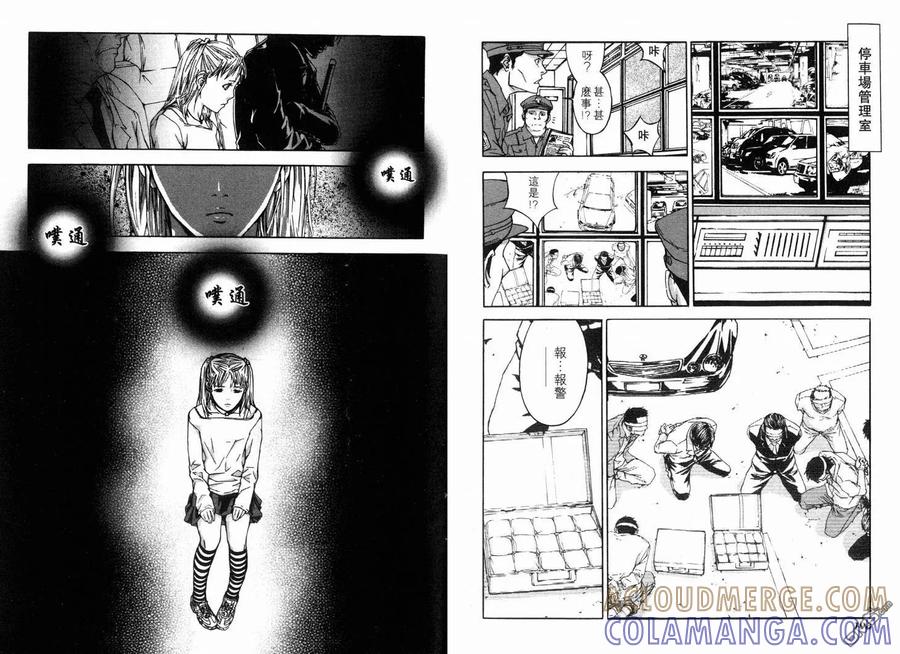 第101页