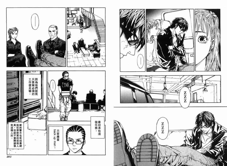 第102页