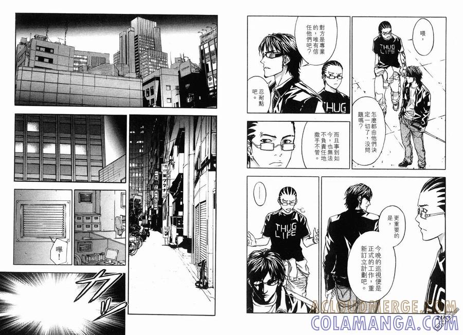 第109页