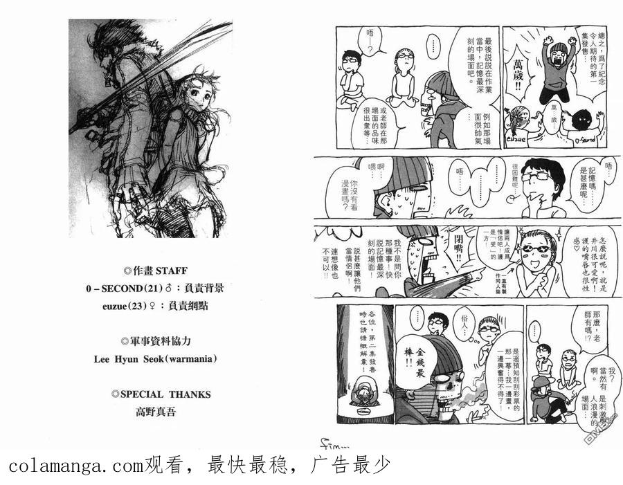 第114页