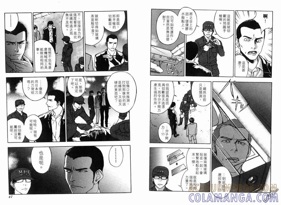 第25页