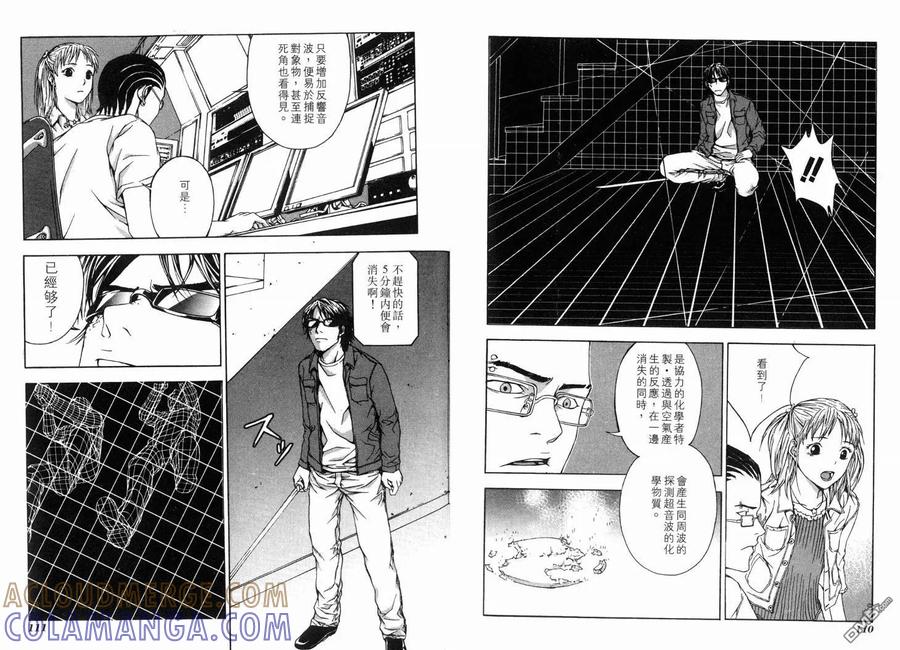 第57页