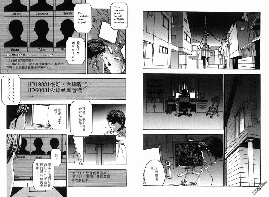 第62页