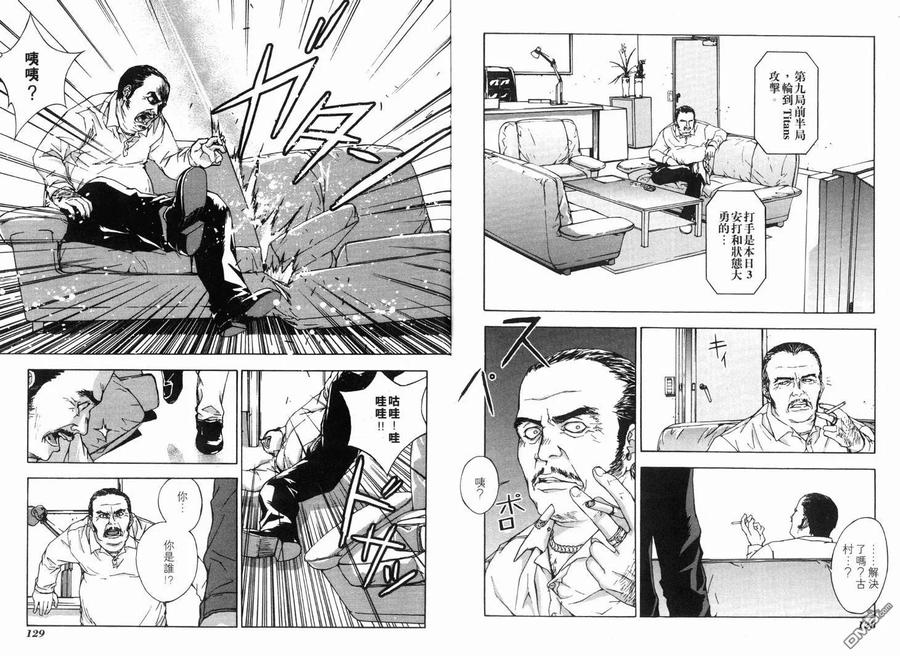 第66页