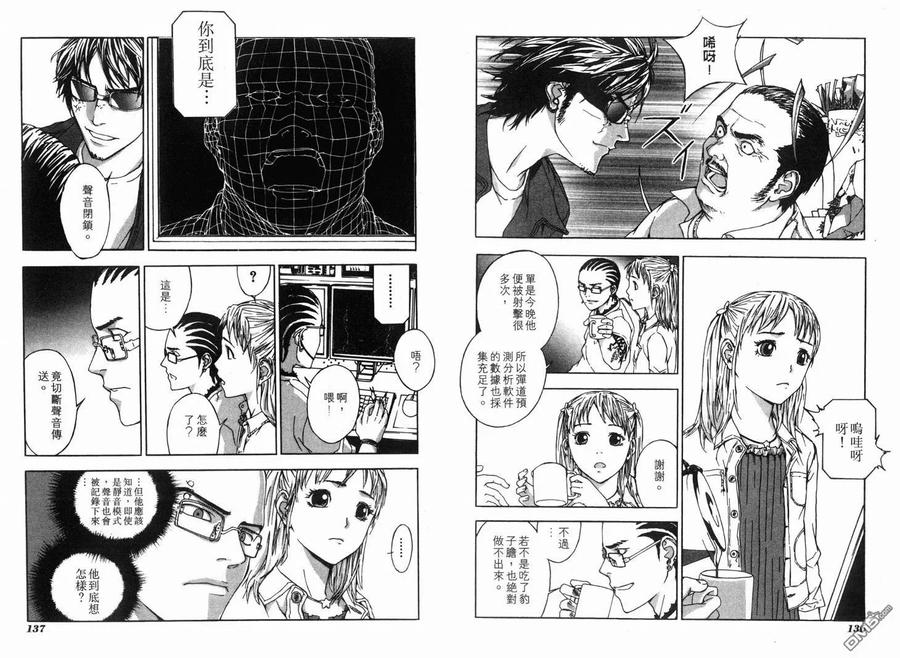 第70页