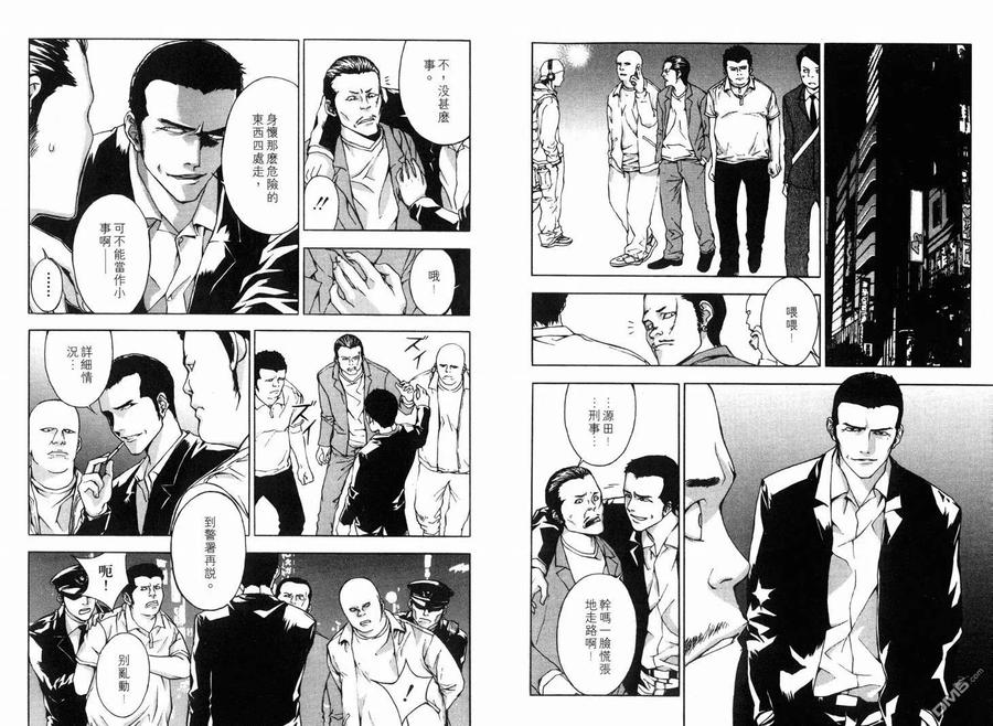 第75页