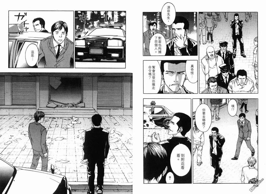 第76页