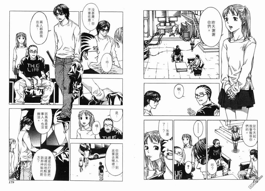 第91页