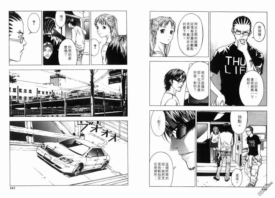 第92页