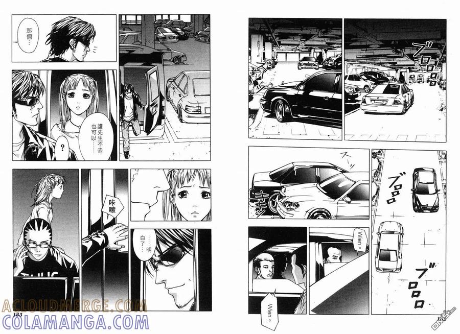 第93页