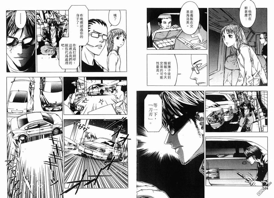 第94页