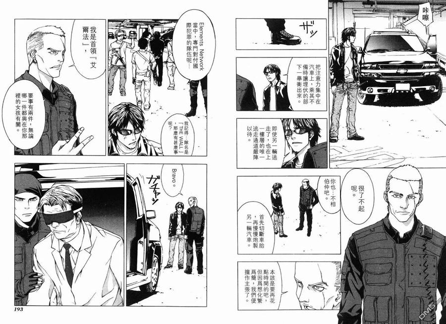第98页