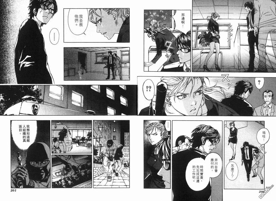 第102页