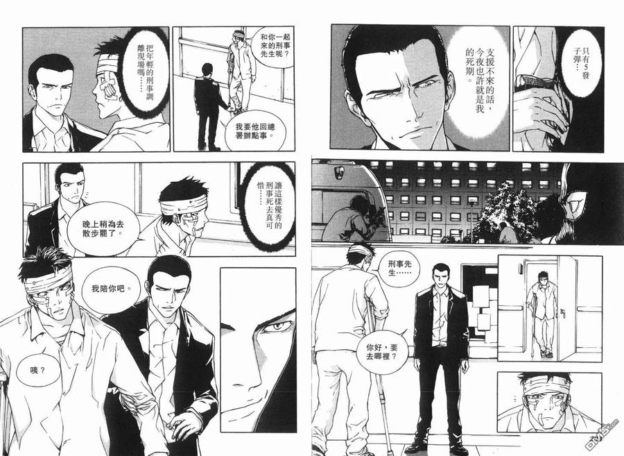 第104页