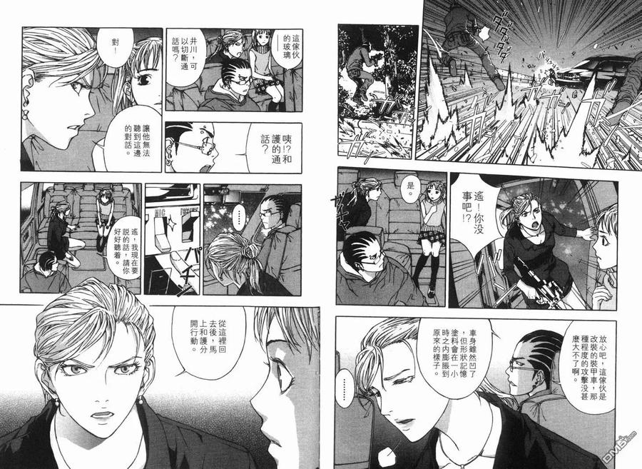 第106页