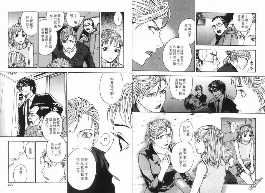 第107页