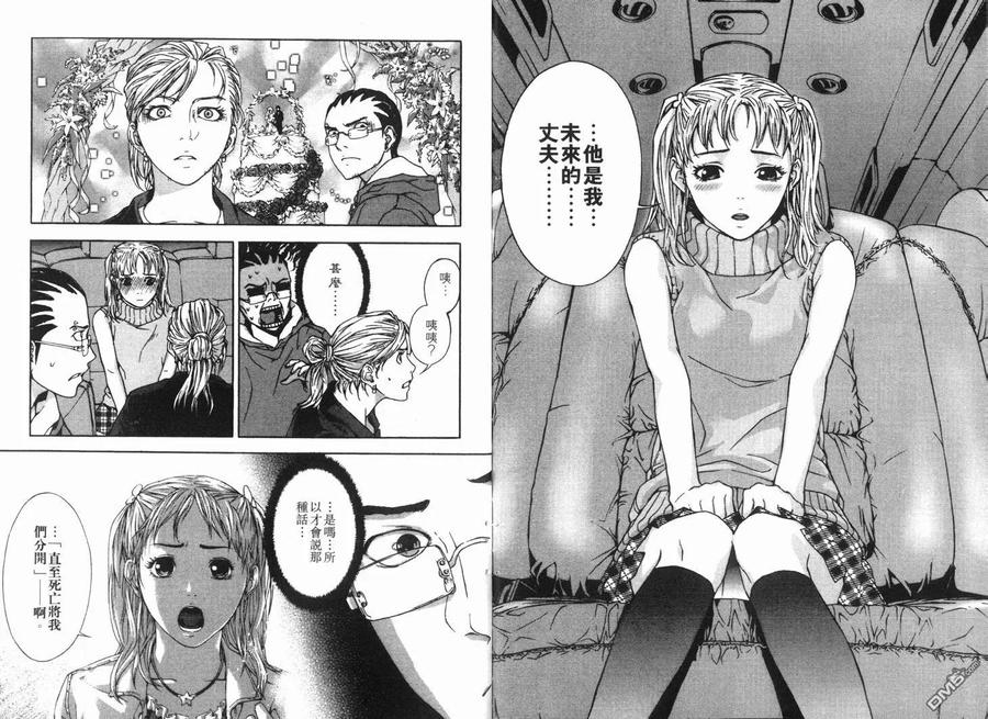 第108页