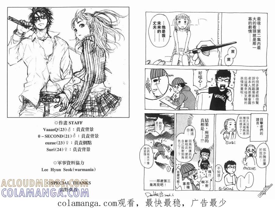 第113页