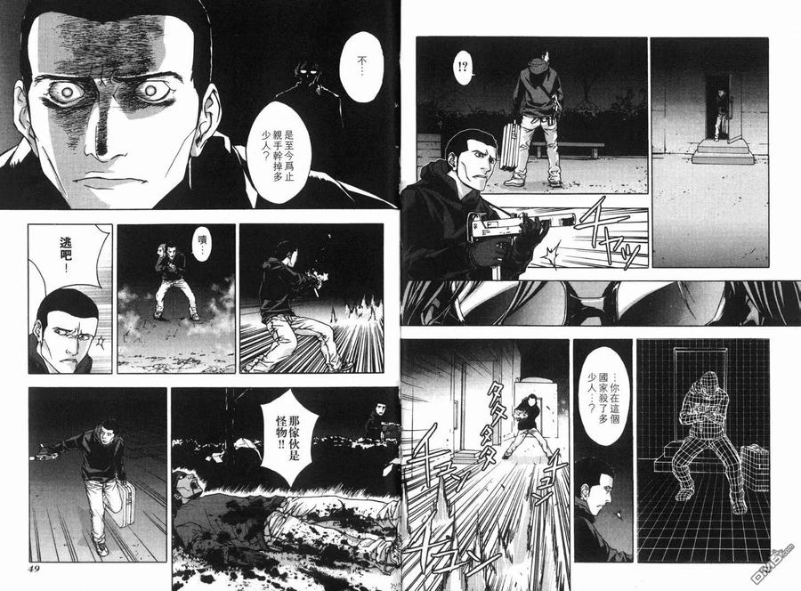 第27页