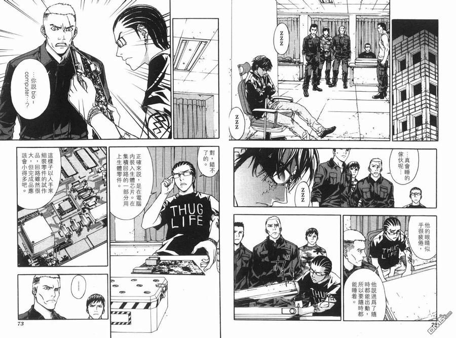 第39页