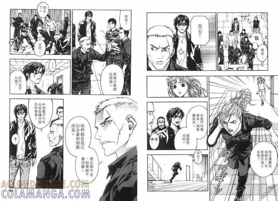 第49页