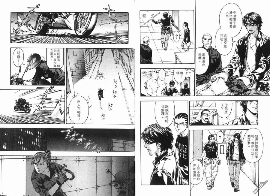 第52页