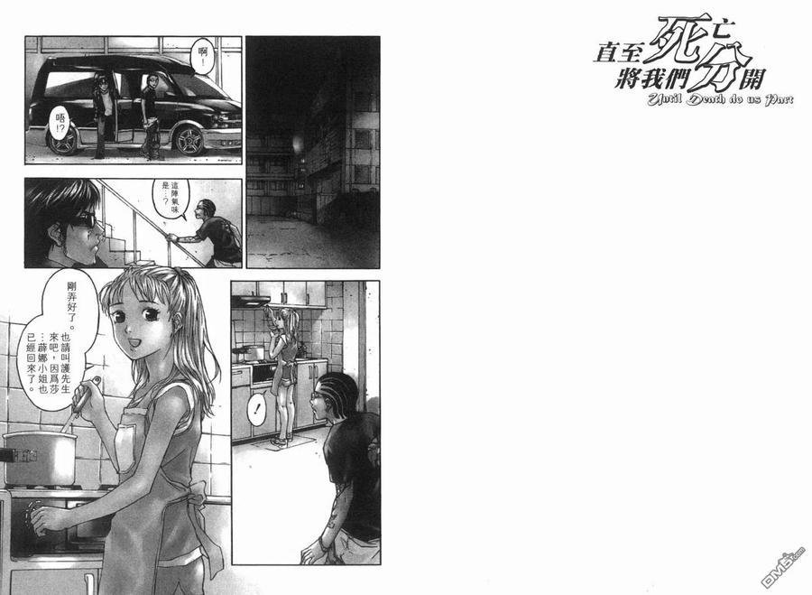 第59页