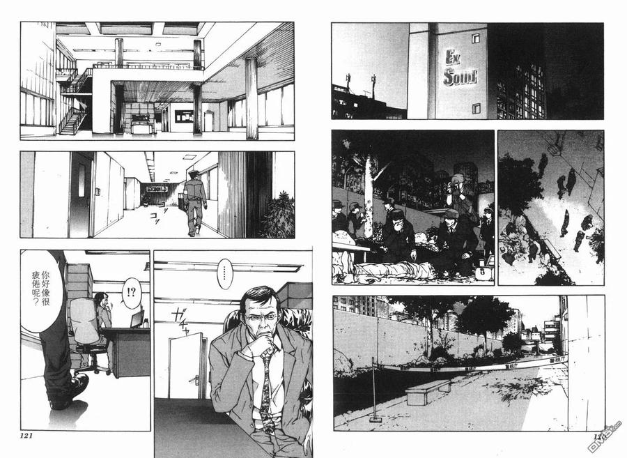 第63页