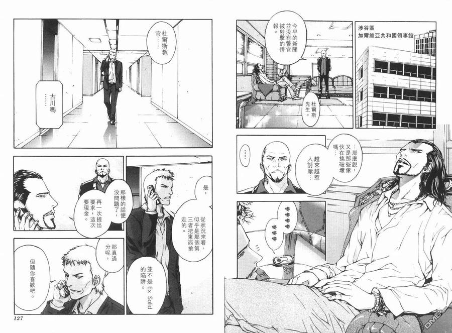 第66页