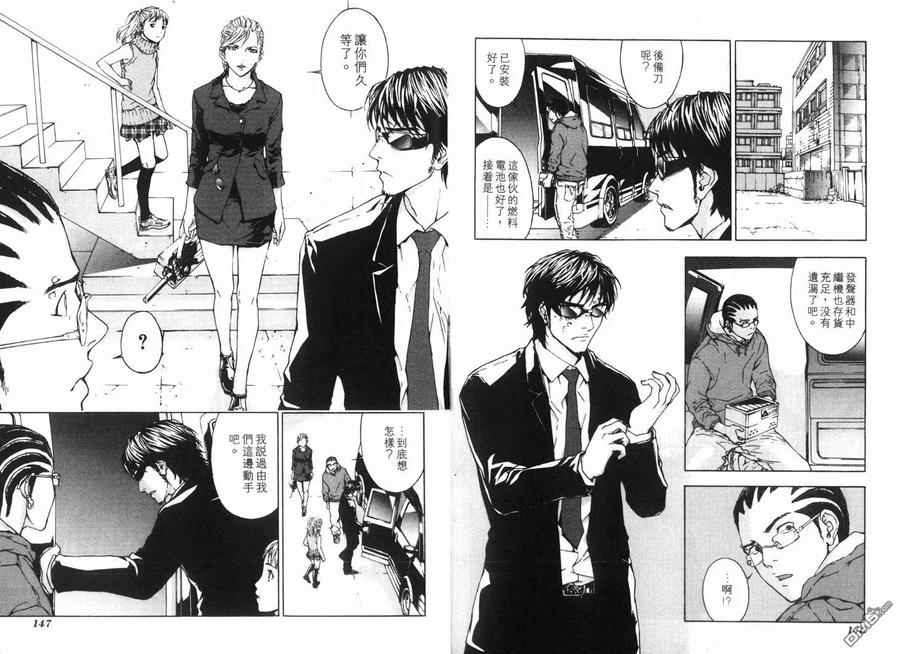 第76页