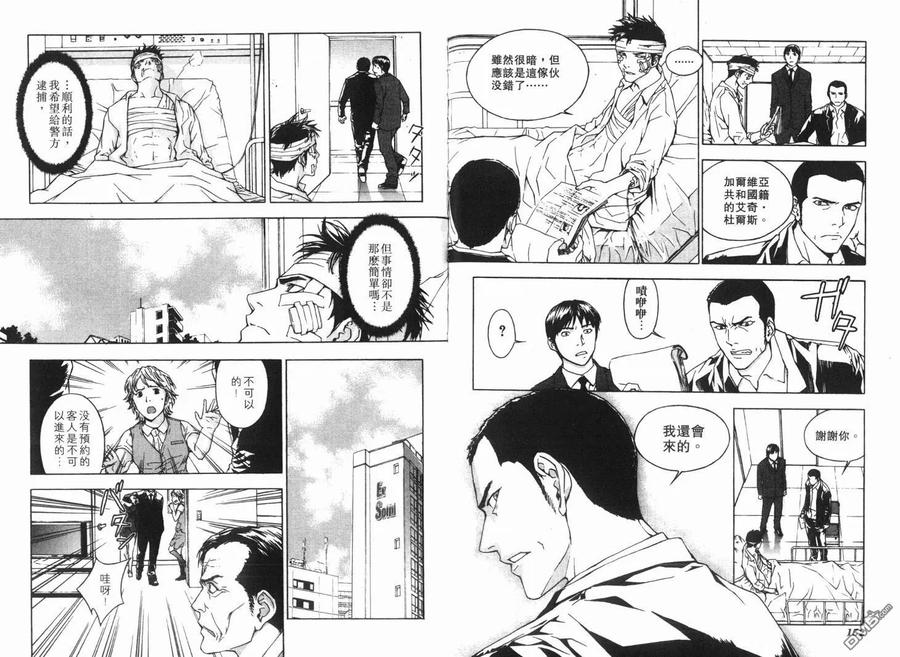 第79页
