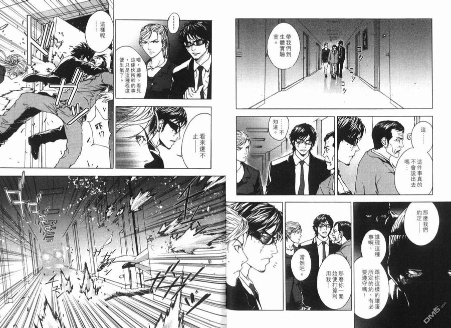 第91页