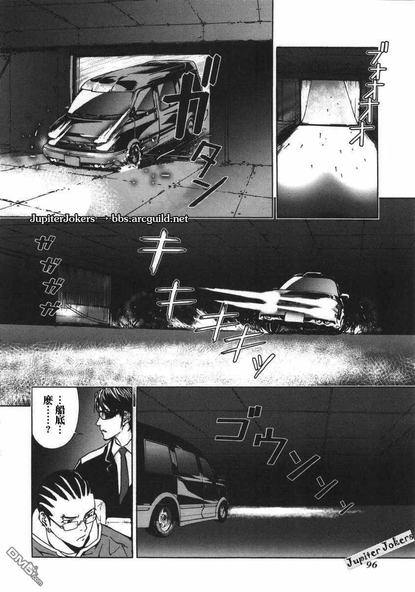 第100页