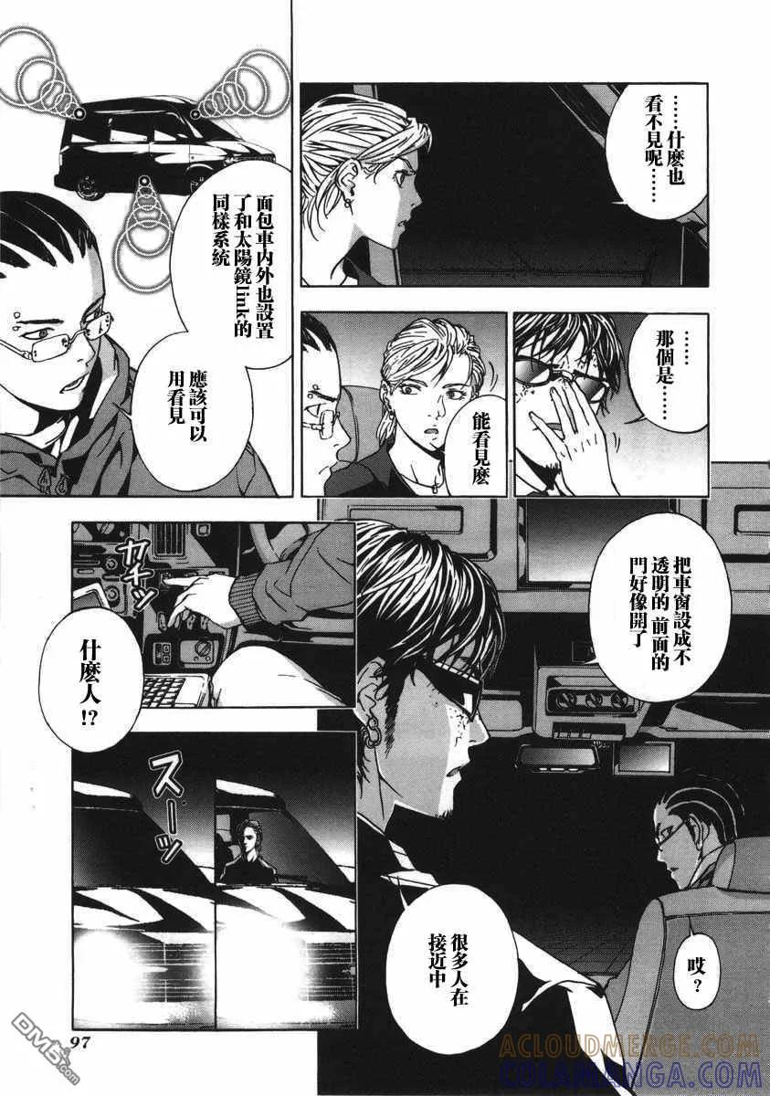 第101页
