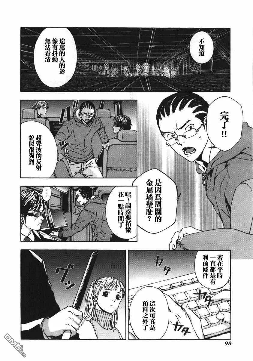 第102页