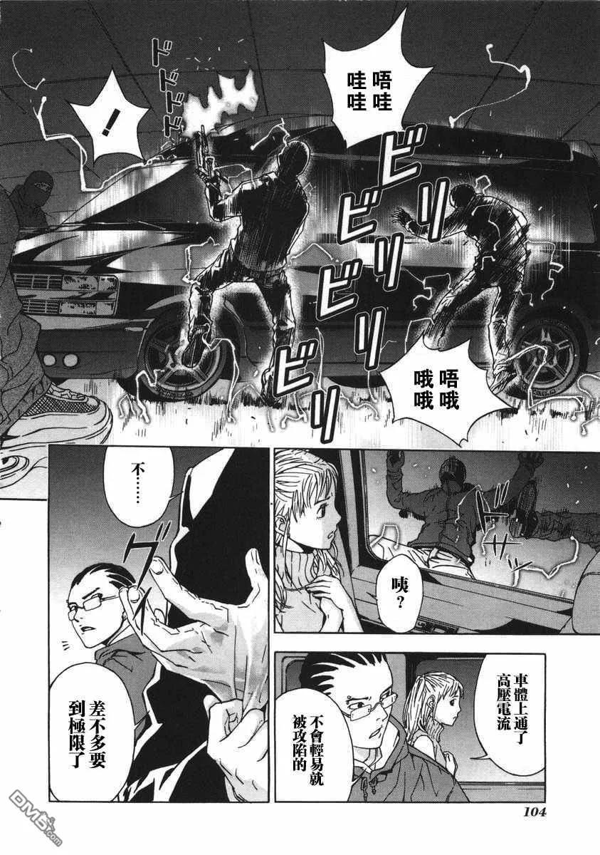 第108页