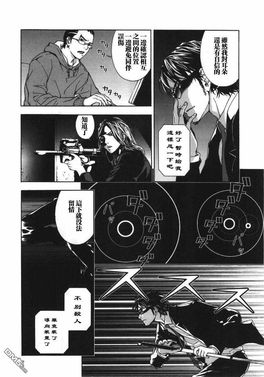 第118页