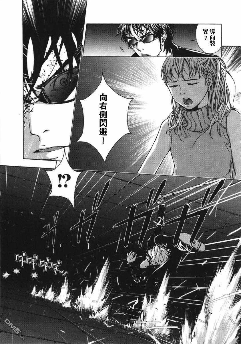 第119页