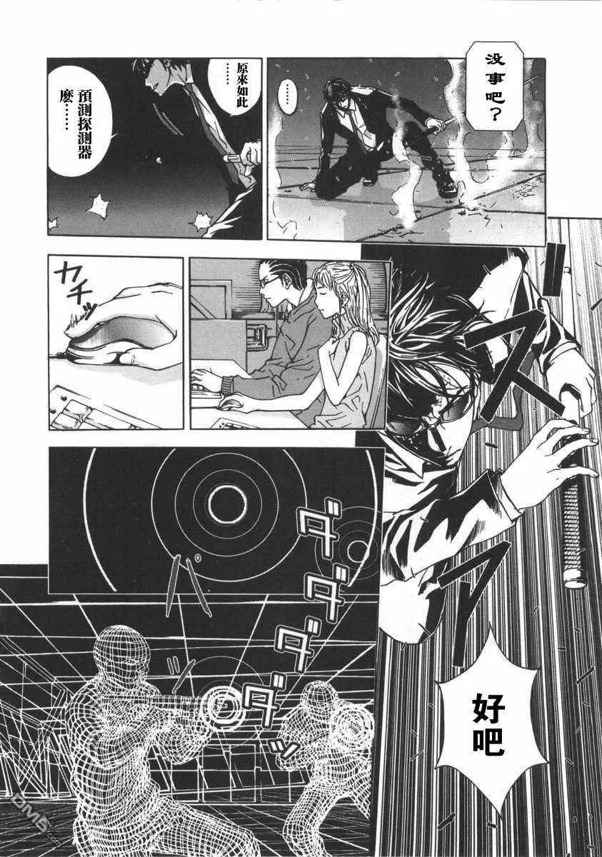 第120页