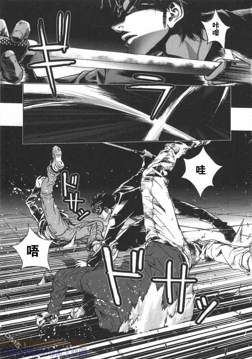 第121页