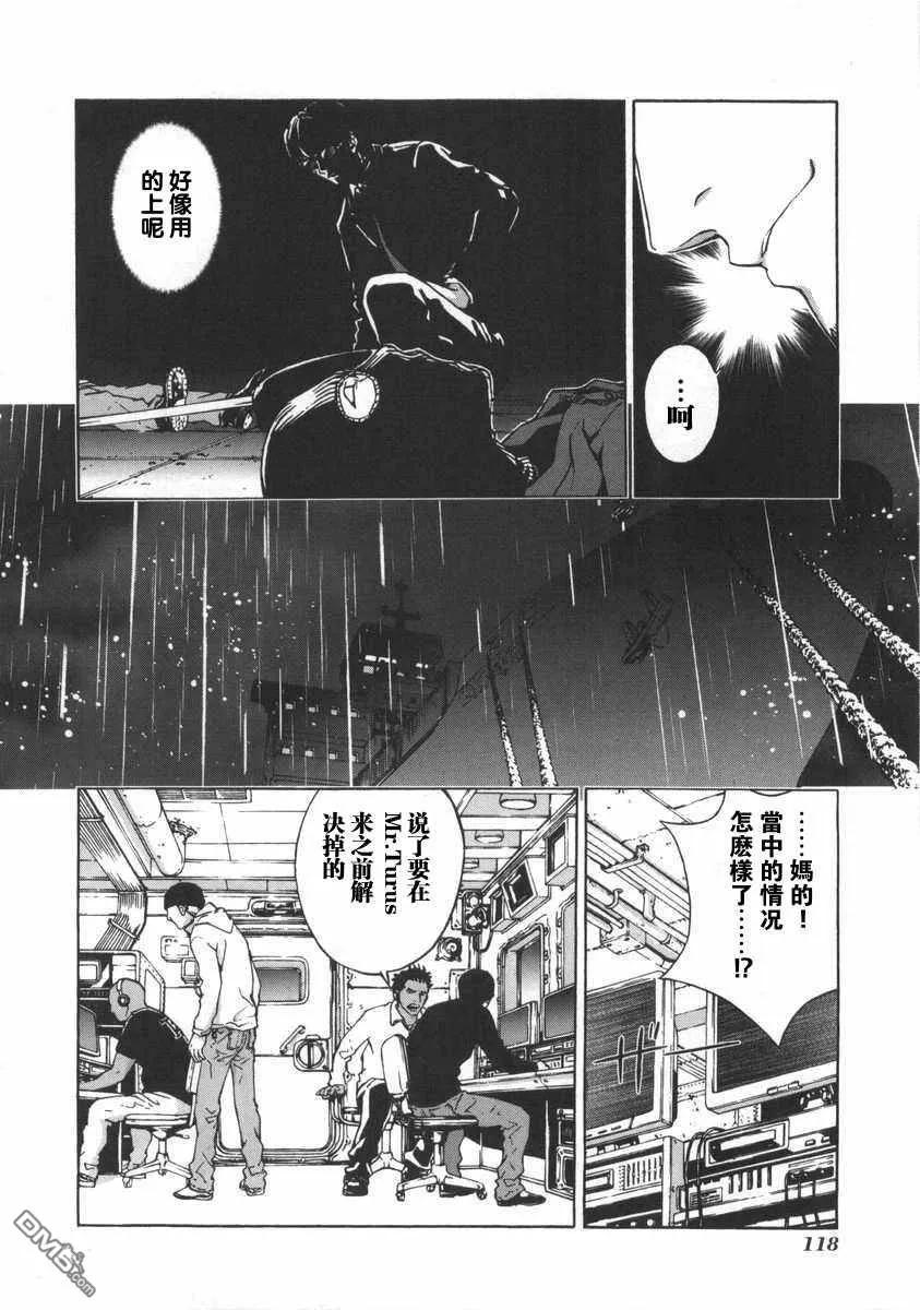 第122页
