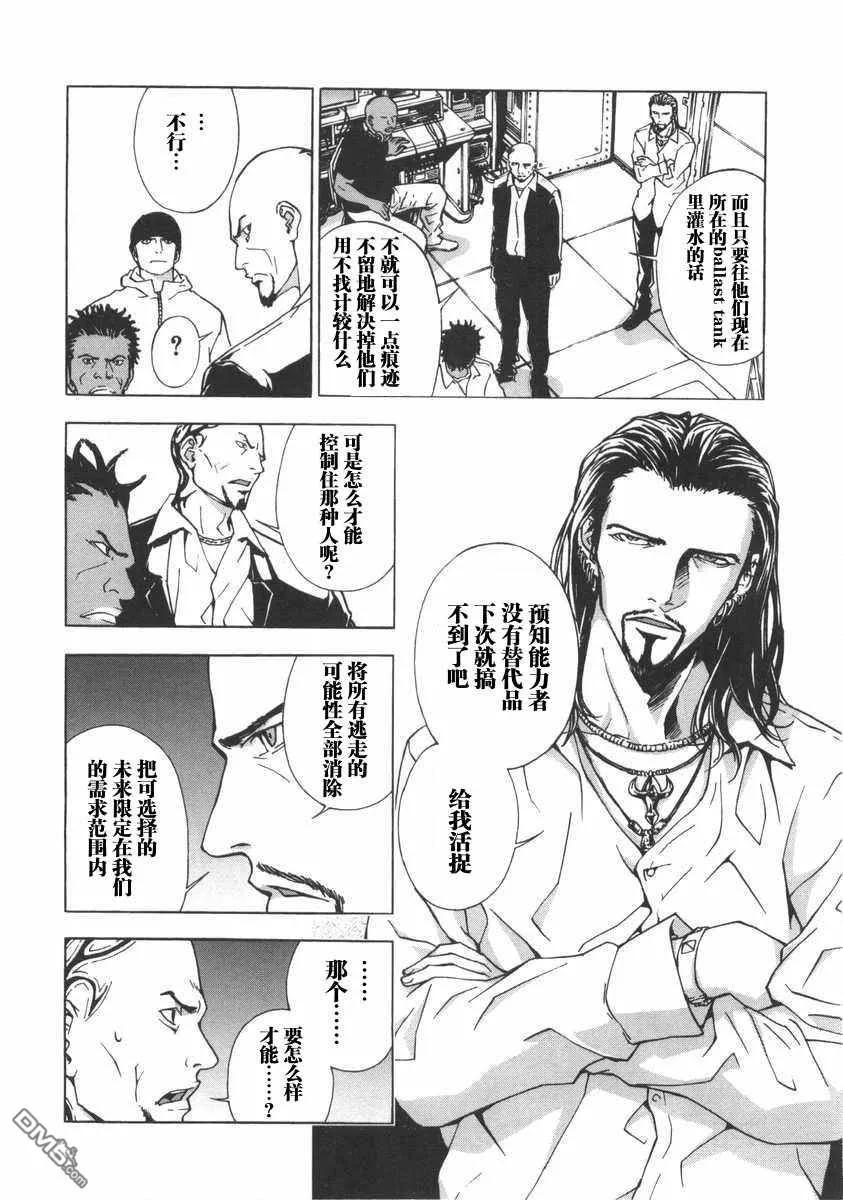 第124页