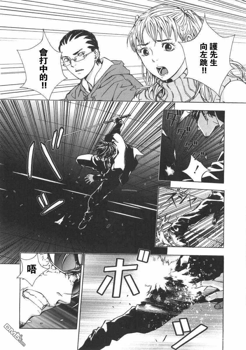 第126页