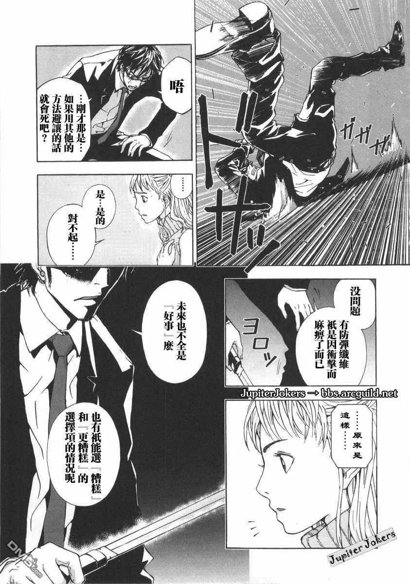 第127页