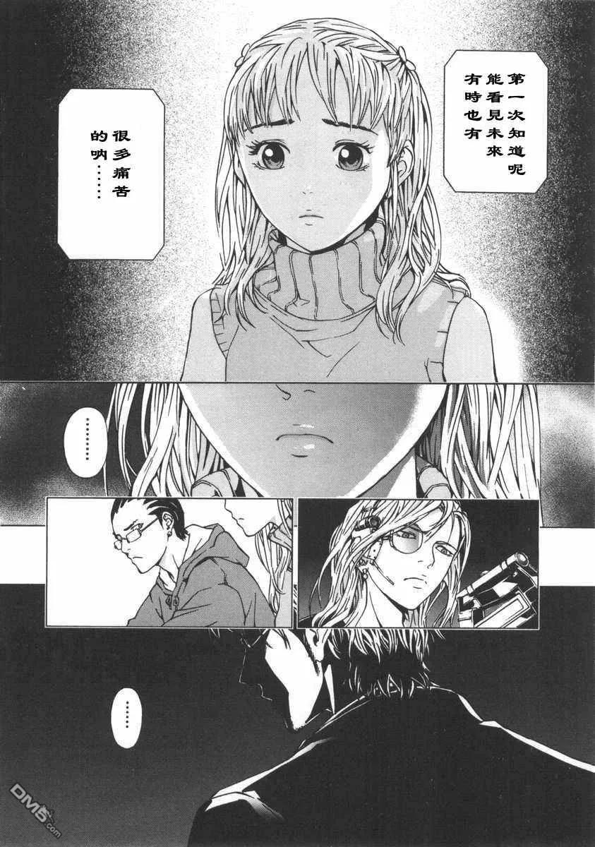 第128页