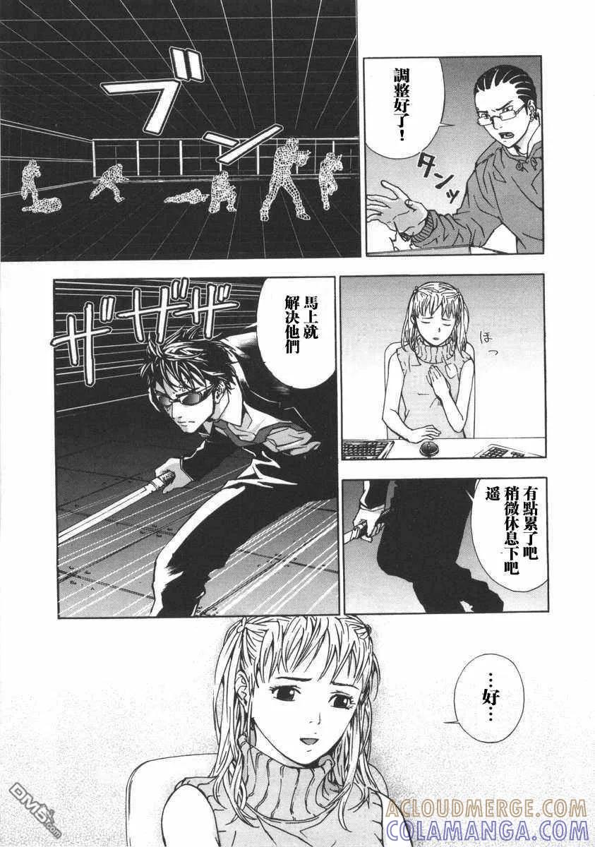 第129页